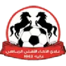 Al Akhaa Al Ahli