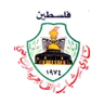Shabab Al-Dhahiriya