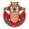 Meizhou Meixian Techand