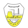 Al Jubail