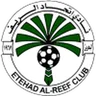 Etehad Al Reef