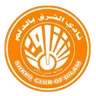 Al Sharq