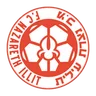 Hapoel Nazareth Illit