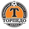 Torpedo Zhodino