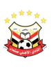 Al Ahli San'a