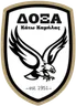 Doxa Kato Kamila