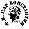 FK Car Konstantin