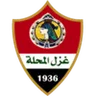 Ghazl El Mehalla