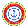 Al Minaa Basra