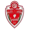 Ahli Al-Khalil