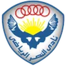 نادي النصر