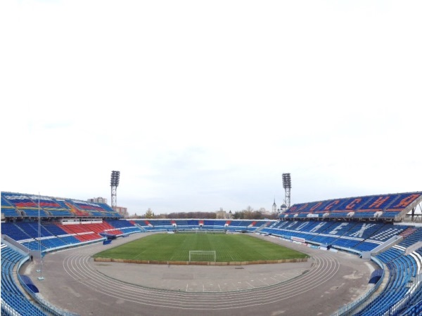 Fakel Stadium