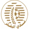 Al Bashaer Club