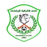 El Sharkia
