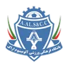 Aluminium Arak FC