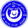 Al Hilal Al Manaqil